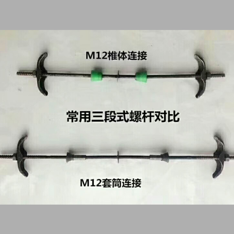 三段式止水螺桿的使用兩方面優(yōu)勢(shì)(圖1)