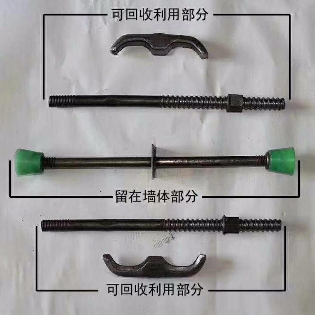 騰昌三段式止水螺桿用于建筑防水中的優(yōu)勢(圖1)
